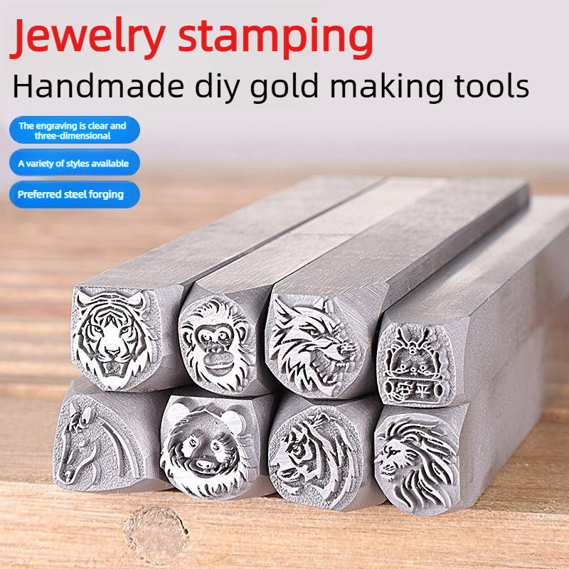 Animal Head Steel Stamp Punch, - Jewelry Making Jig review and price